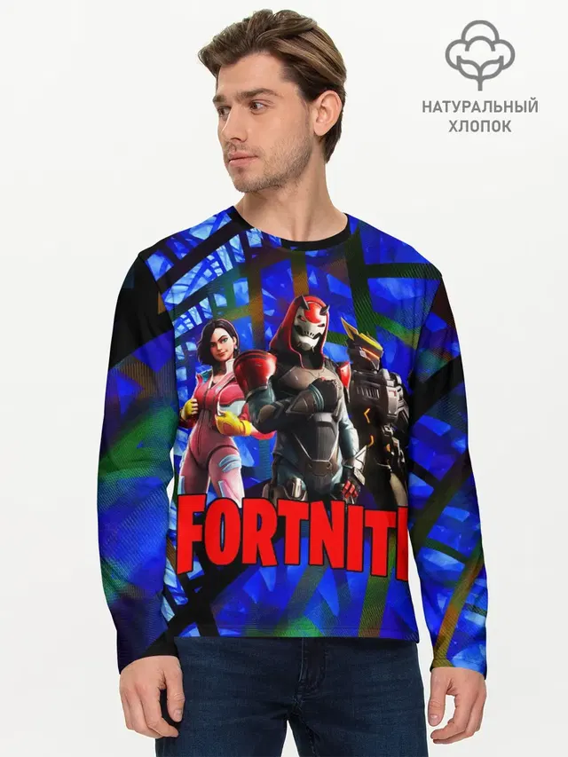 Мужской лонгслив базовый