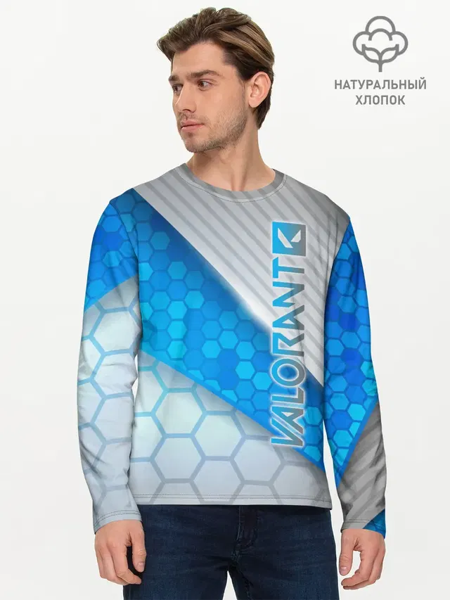 Мужской лонгслив базовый