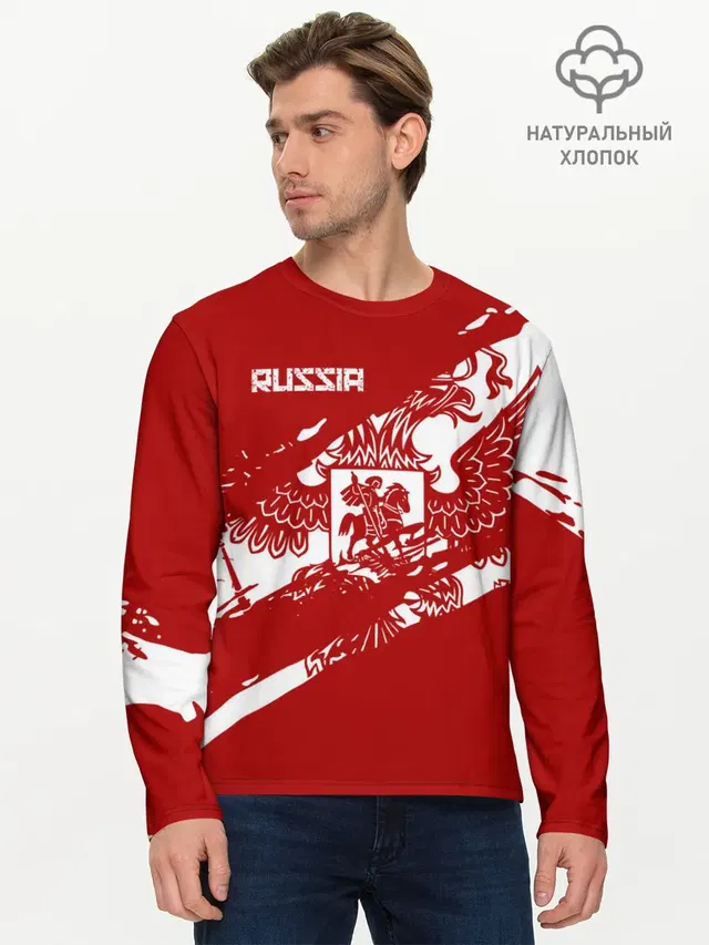 Мужской лонгслив базовый