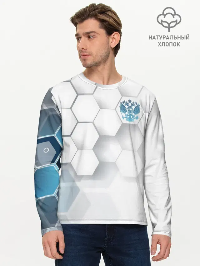 Мужской лонгслив базовый