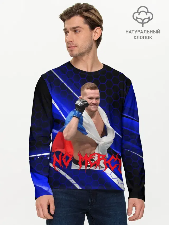 Мужской лонгслив базовый с принтом «MMA — No mercy — Petr Yan»