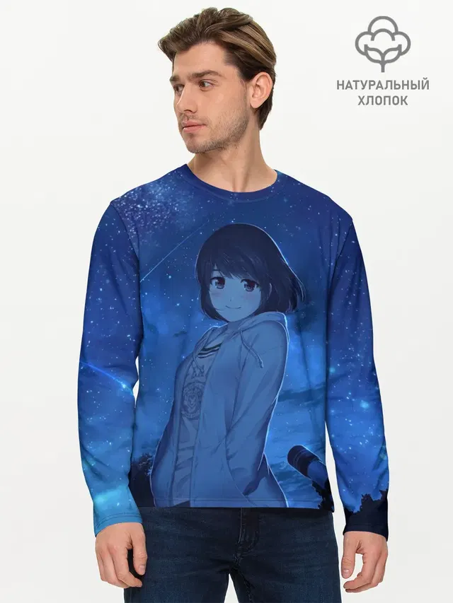 Мужской лонгслив базовый