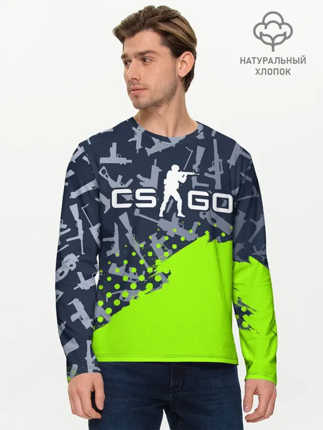 Мужской лонгслив базовый