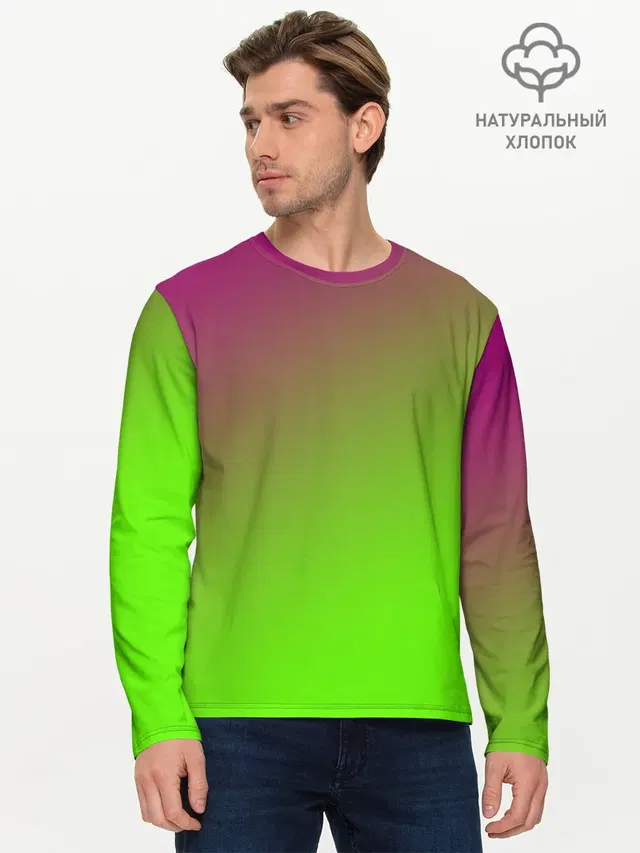 Мужской лонгслив базовый