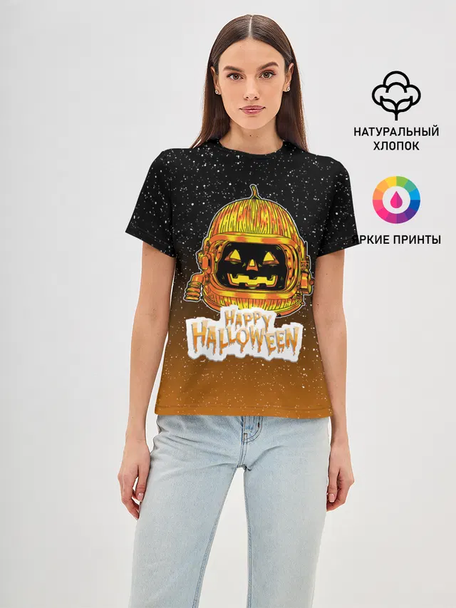 ТЫКВА КОСМОНАВТ | SPACE HALLOWEEN