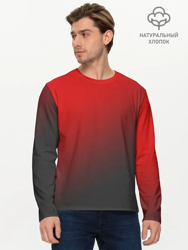 Мужской лонгслив базовый