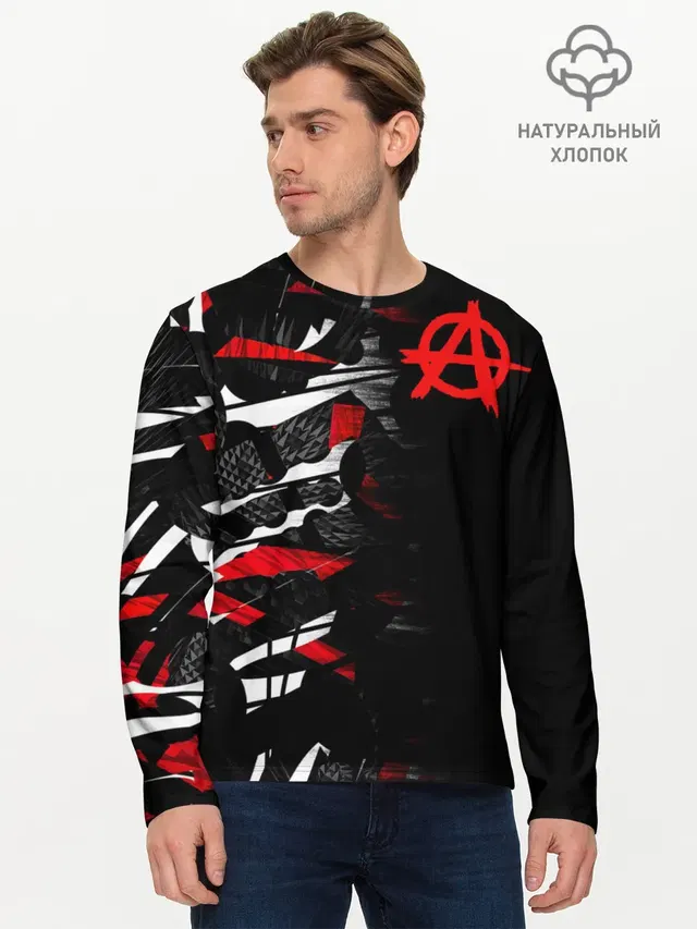 Мужской лонгслив базовый