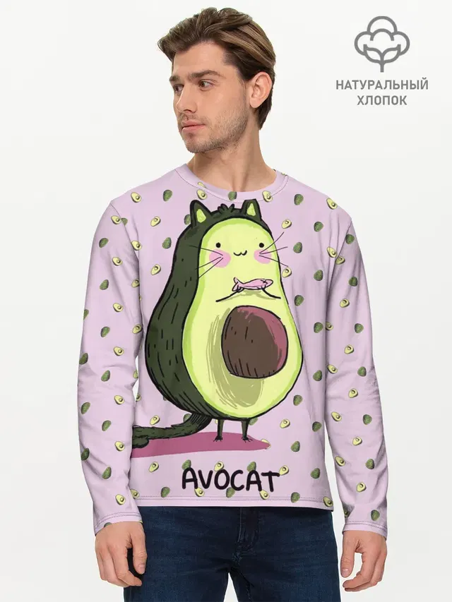 Мужской лонгслив базовый