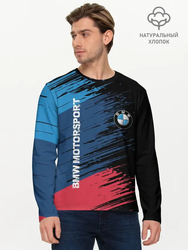 Мужской лонгслив базовый с принтом «BMW — BMW MOTORSPORT»