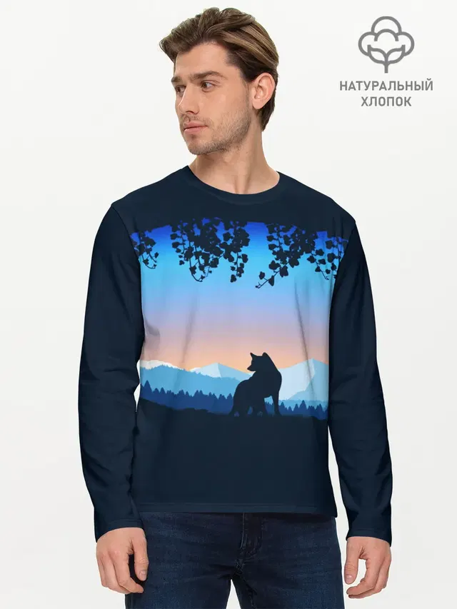 Мужской лонгслив базовый