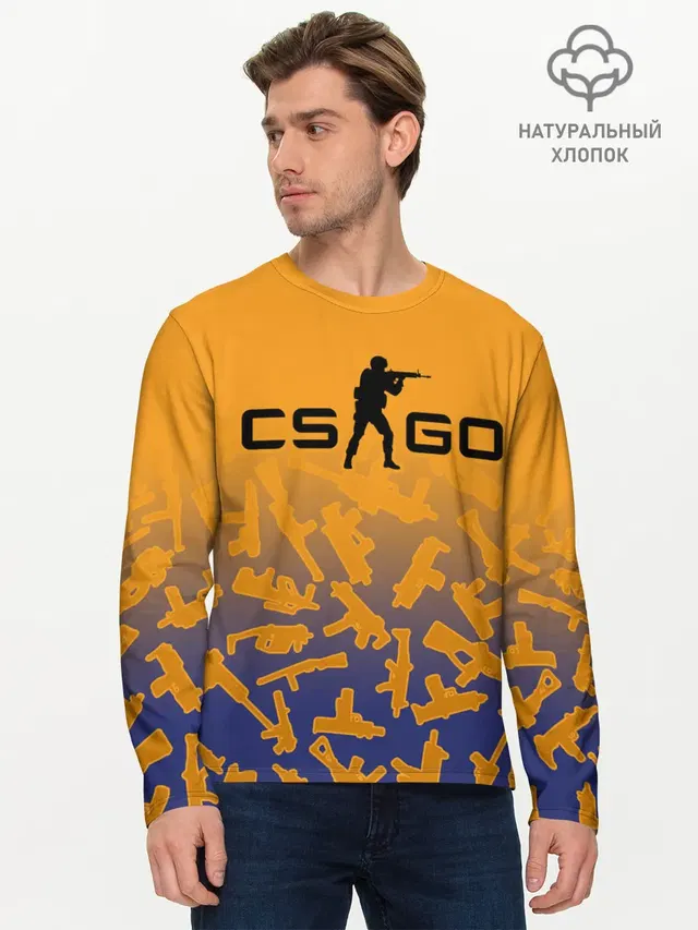 Мужской лонгслив базовый