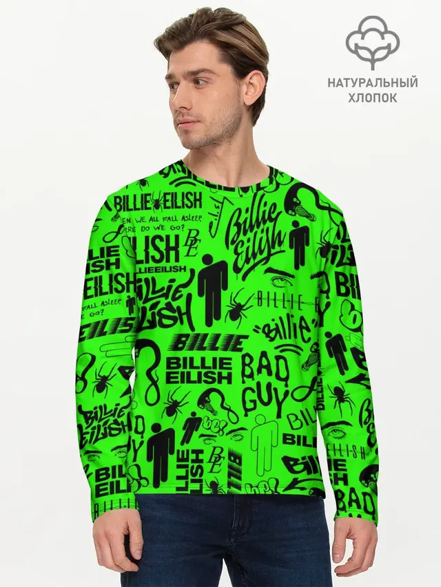 BILLIE EILISH | БИЛЛИ АЙЛИШ LOGOBOMBING