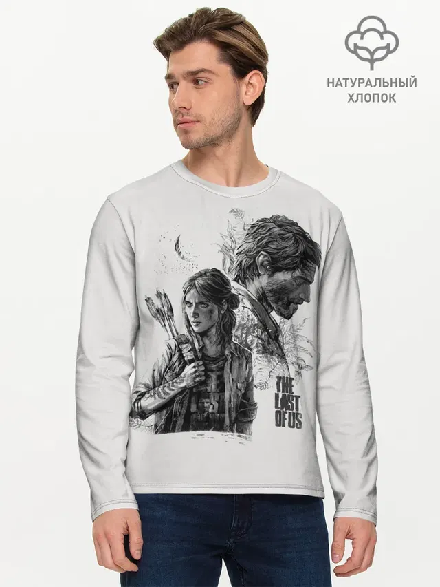 Мужской лонгслив базовый