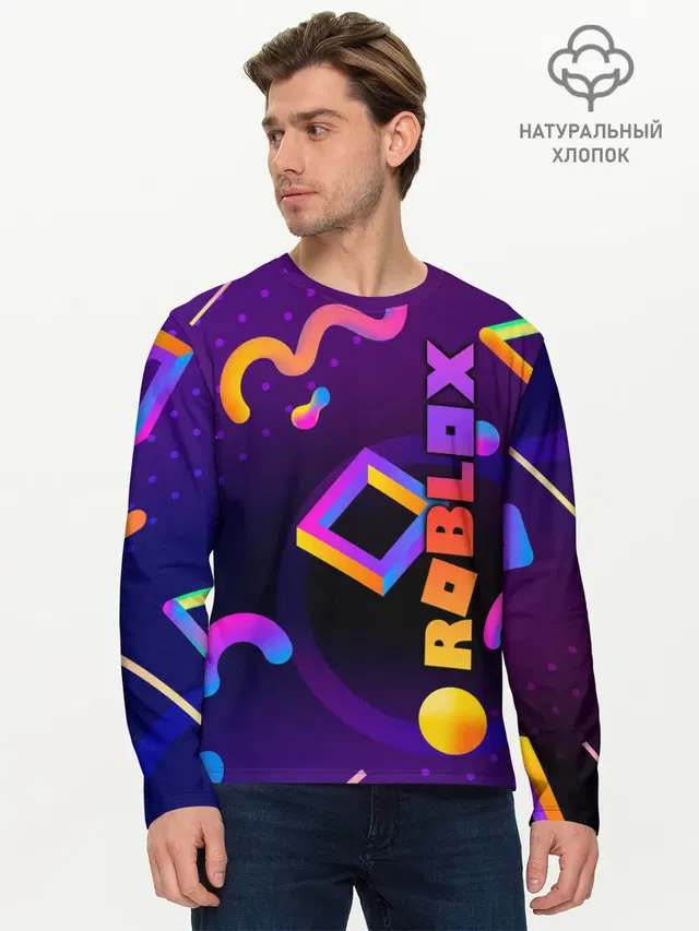 Мужской лонгслив базовый
