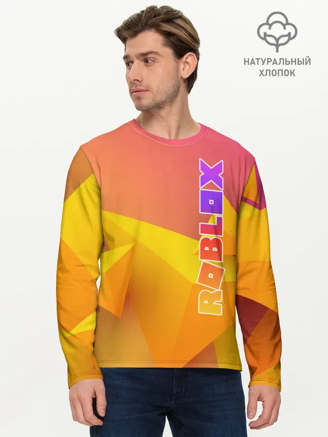 Мужской лонгслив базовый