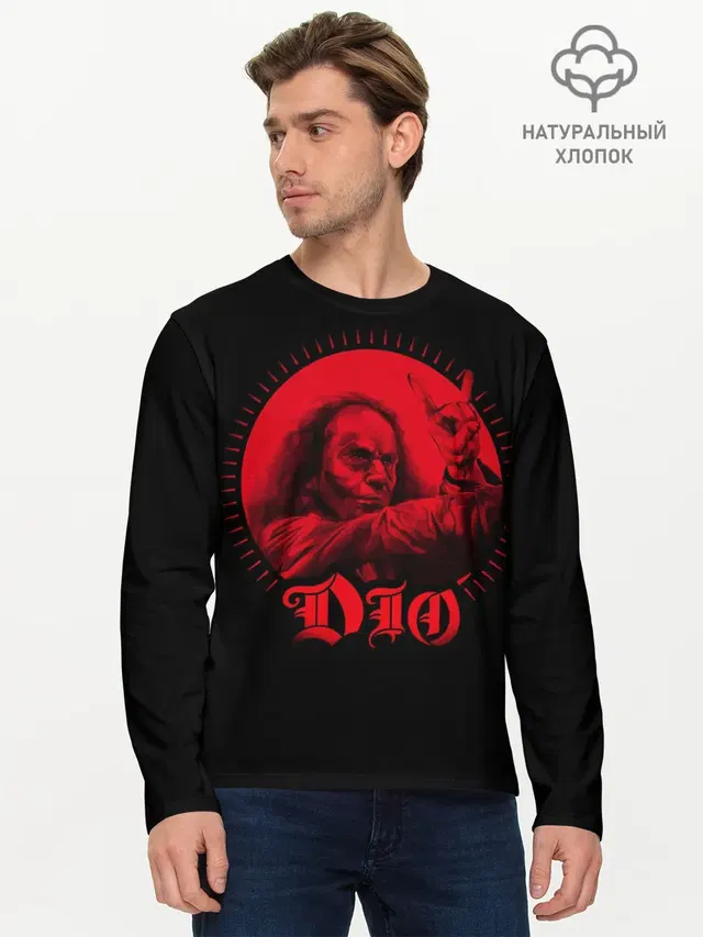 Мужской лонгслив базовый