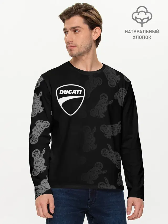 Мужской лонгслив базовый
