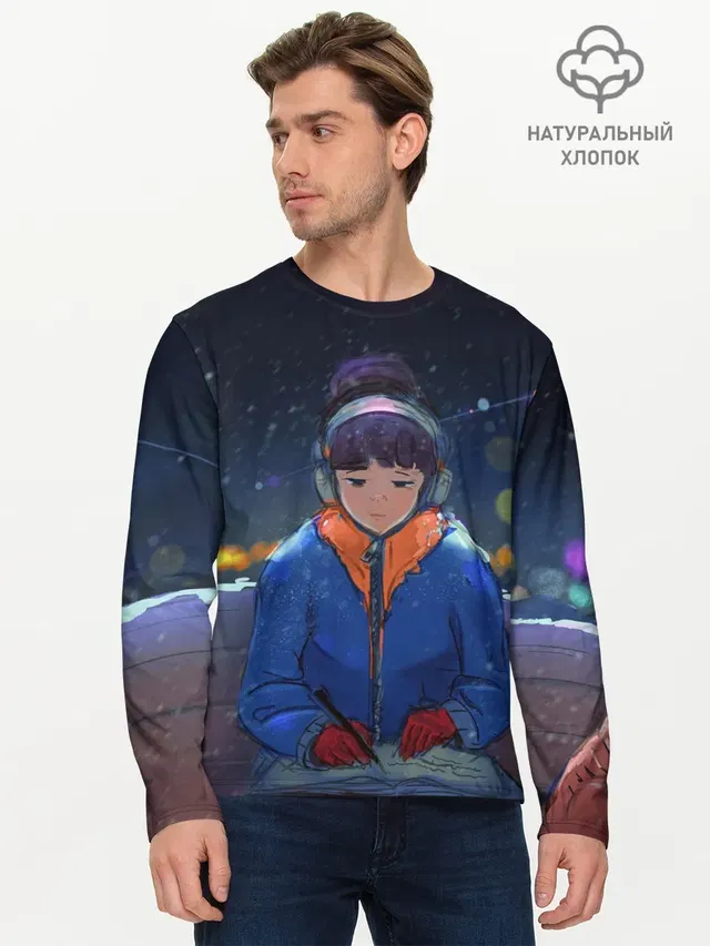 Мужской лонгслив базовый