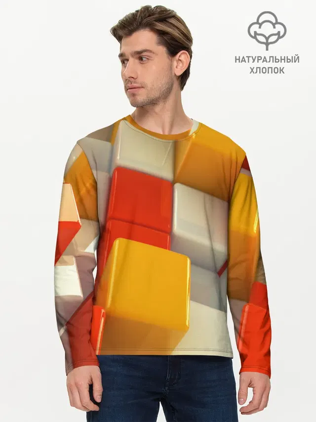 Мужской лонгслив базовый