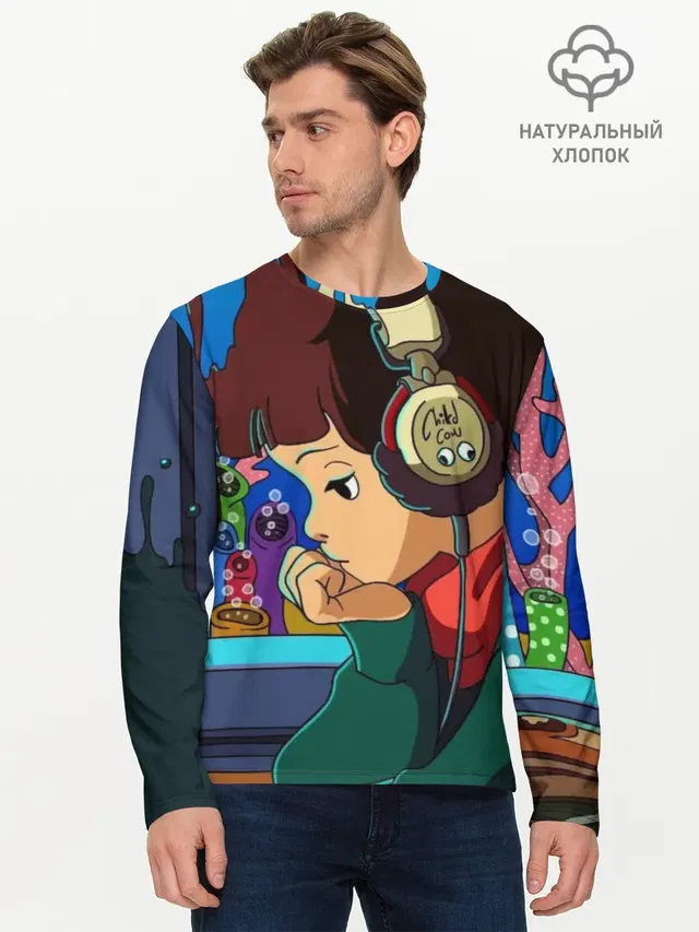 Мужской лонгслив базовый