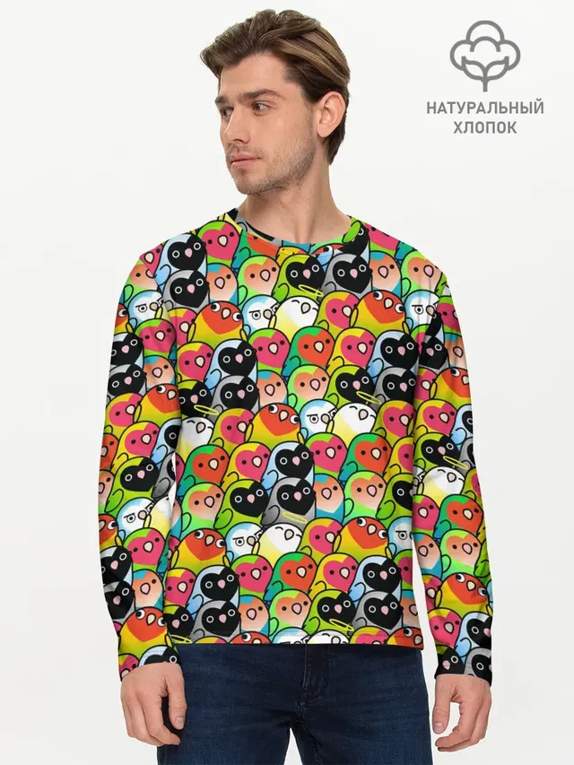 Папуги
