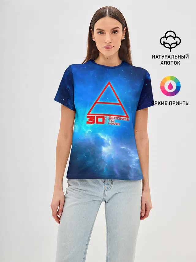 Женская базовая футболка с принтом «Triad symbol — 30 Seconds to Mars космос»