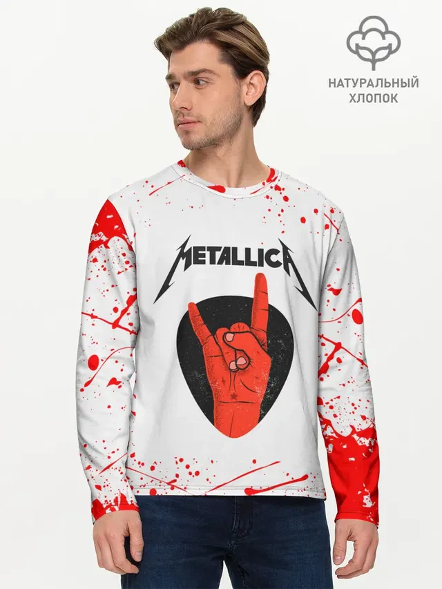 Мужской лонгслив базовый