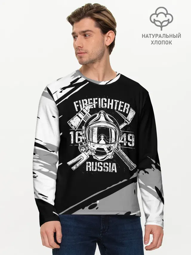 Мужской лонгслив базовый