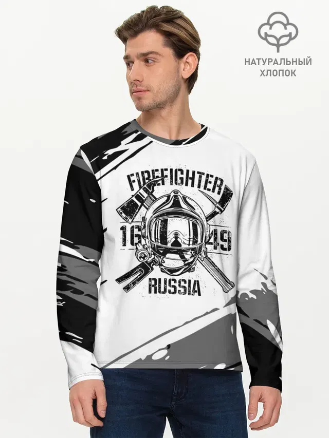 Мужской лонгслив базовый