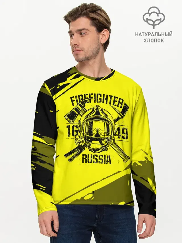 Мужской лонгслив базовый