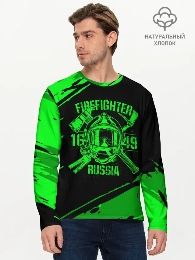 Мужской лонгслив базовый