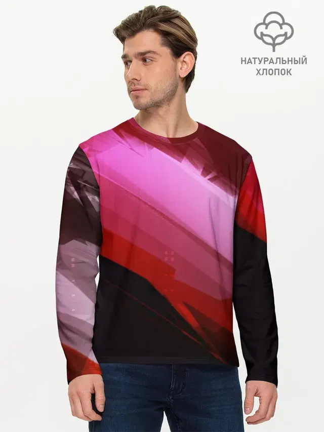 Мужской лонгслив базовый