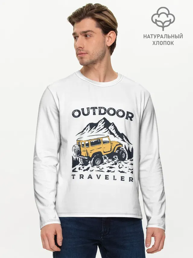 Путешественник | Outdoor