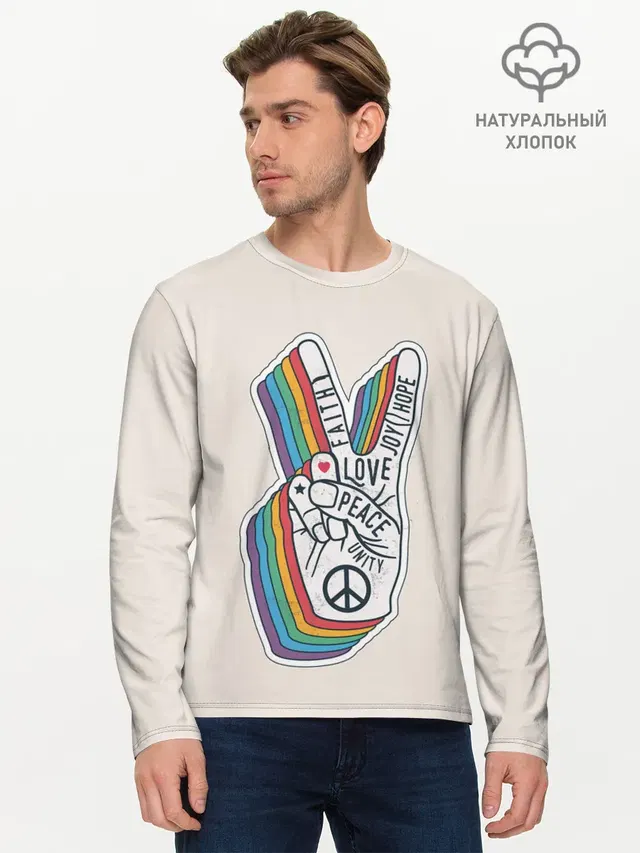 PEACE and LOVE | МИР и ЛЮБОВЬ