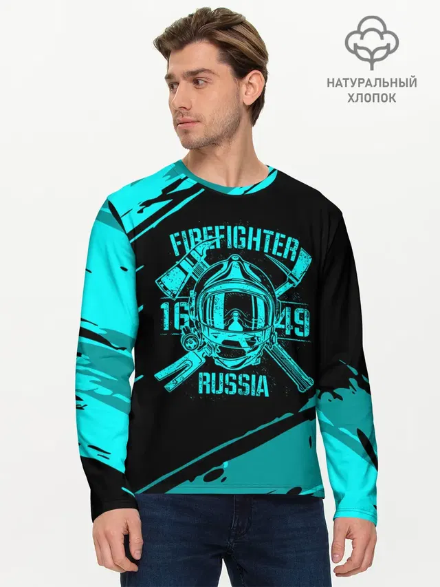 Мужской лонгслив базовый