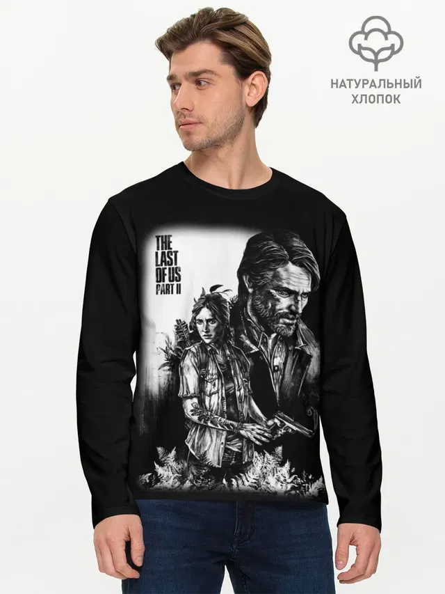 Мужской лонгслив базовый