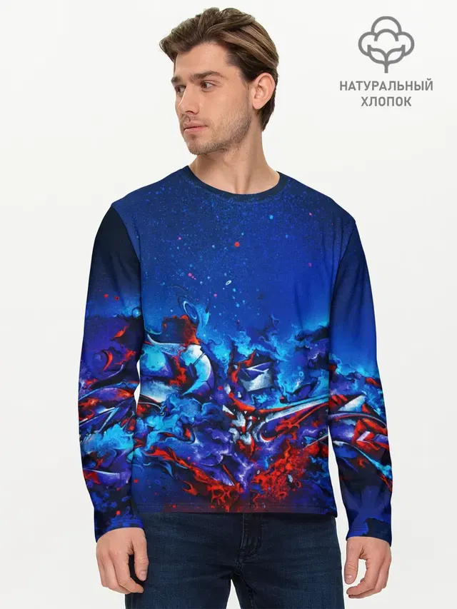 Мужской лонгслив базовый с принтом «Casual Color | Style»