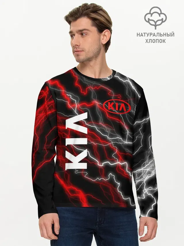 Мужской лонгслив базовый