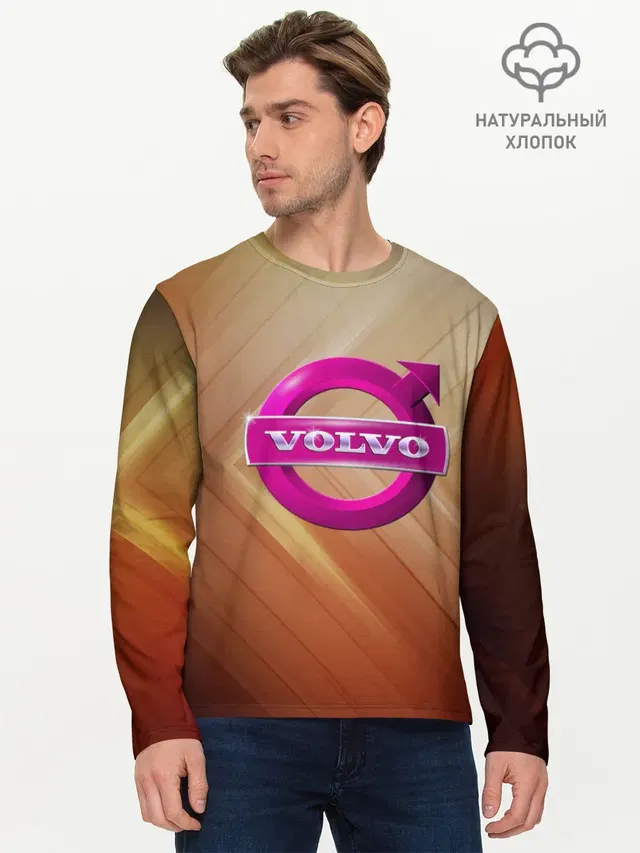 Мужской лонгслив базовый