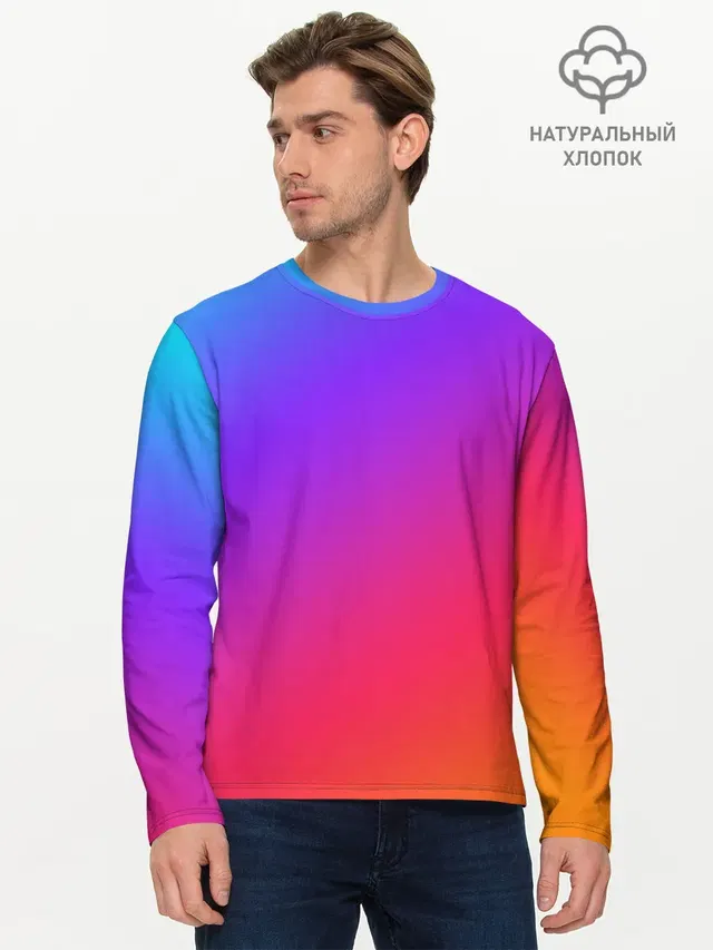 Мужской лонгслив базовый