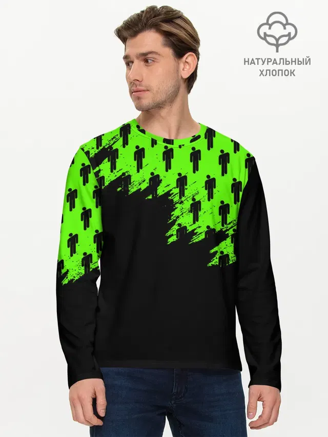Мужской лонгслив базовый