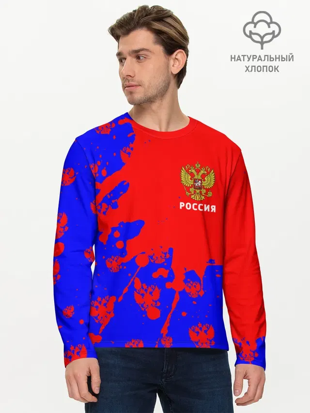 Мужской лонгслив базовый