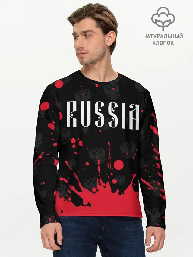 Мужской лонгслив базовый