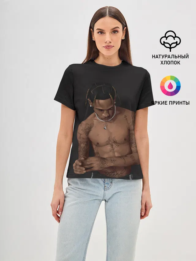 Женская базовая футболка с принтом «Трэвис Скотт — Крутой Тревис»