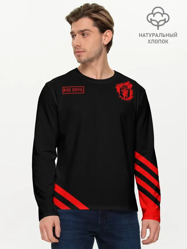Манчестер Юнайтед Red Devil