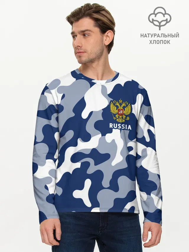 Мужской лонгслив базовый