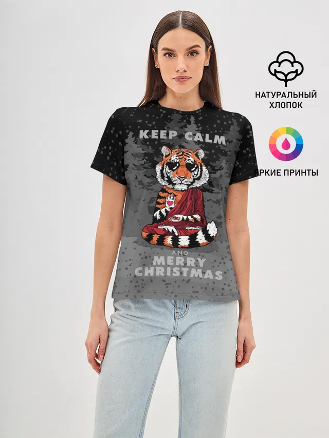 Keep calm and Merry Christmas
