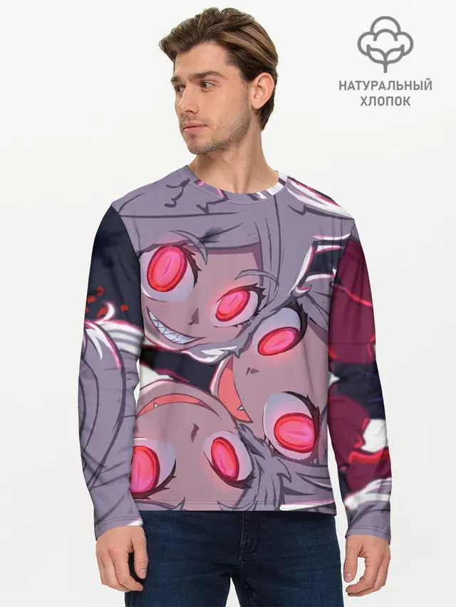 Мужской лонгслив базовый