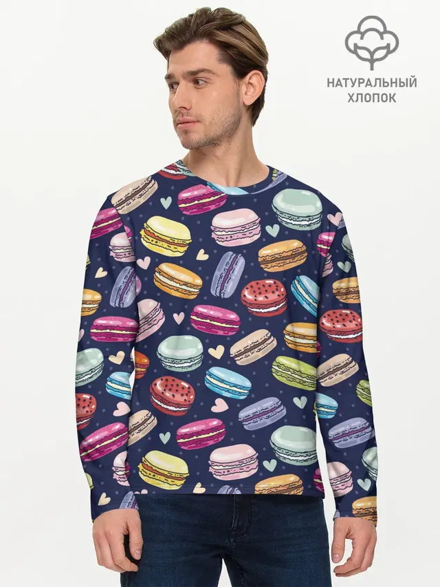 Мужской лонгслив базовый