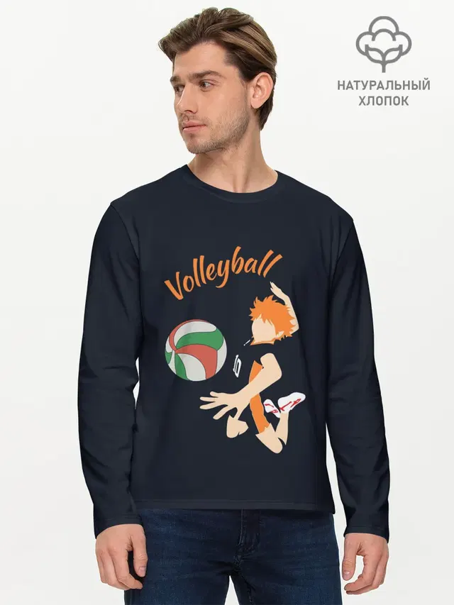 Мужской лонгслив базовый